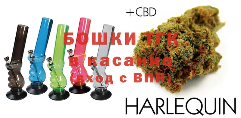 наркота  Щёкино  Конопля SATIVA & INDICA 